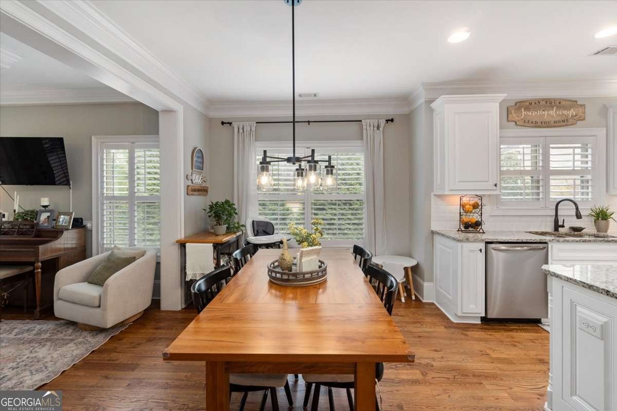 1071 Bent Tree Lane Watkinsville - Photo 26