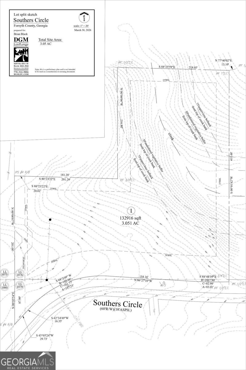 2435 Southers Circle Suwanee - Photo 6