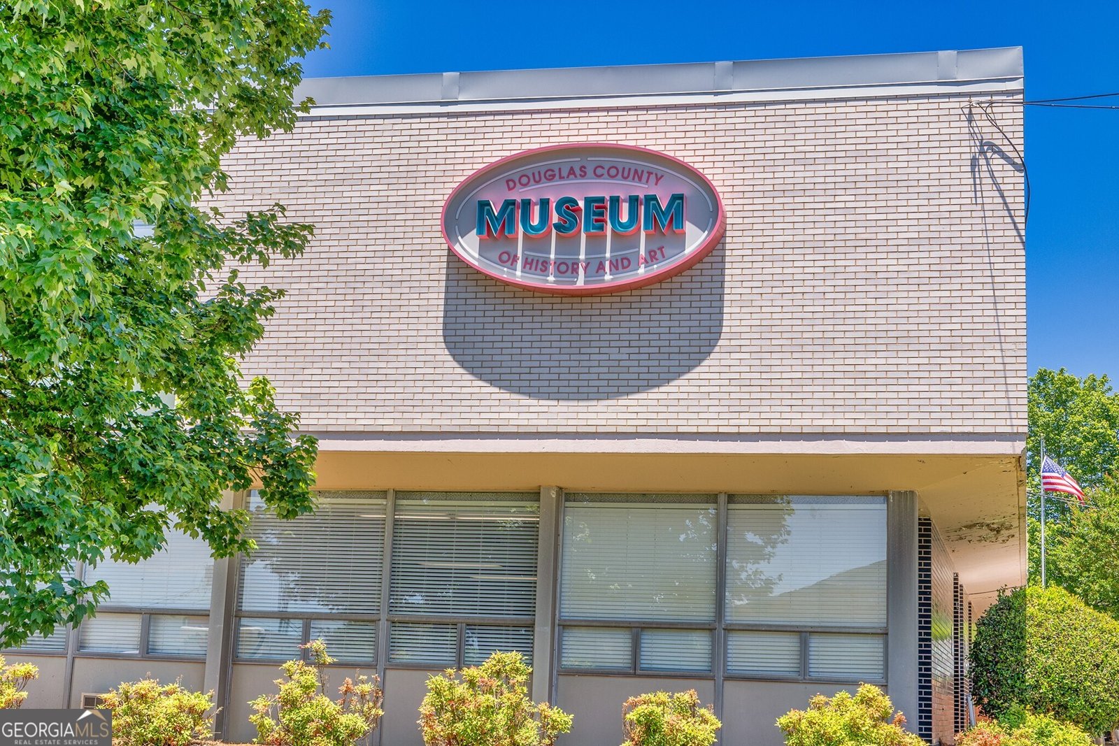 2845 Lillian Lane Douglasville - Photo 9