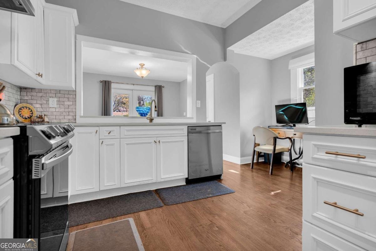 865 Rose Circle Atlanta - Photo 15