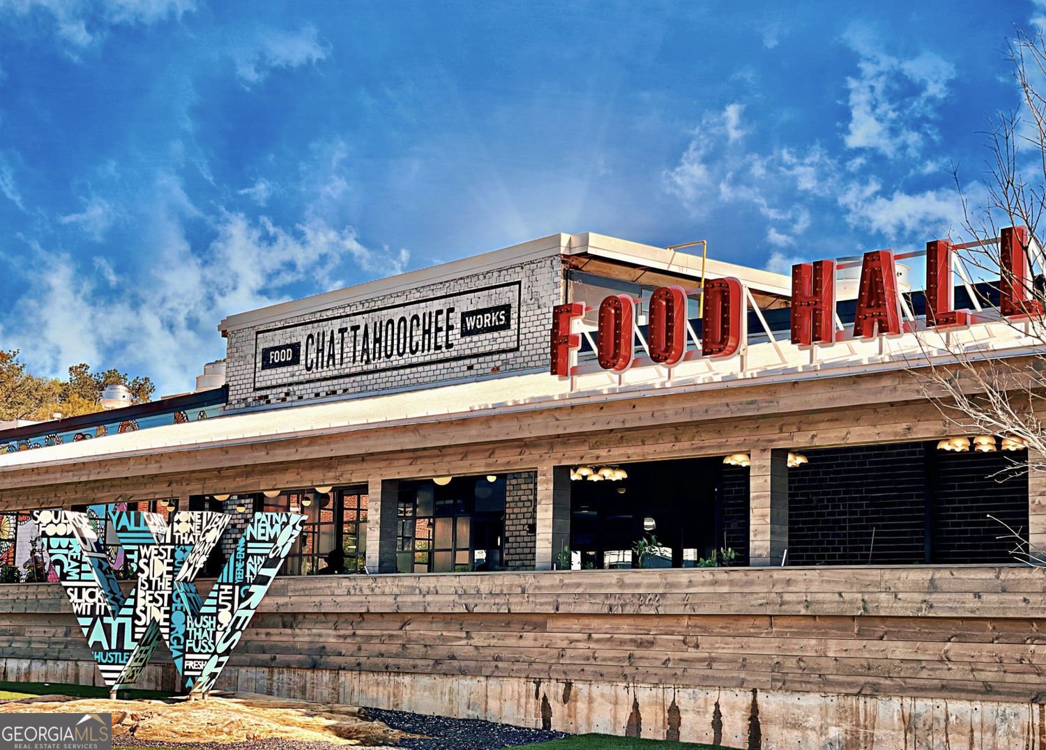 2531 Paul Avenue Atlanta - Photo 35