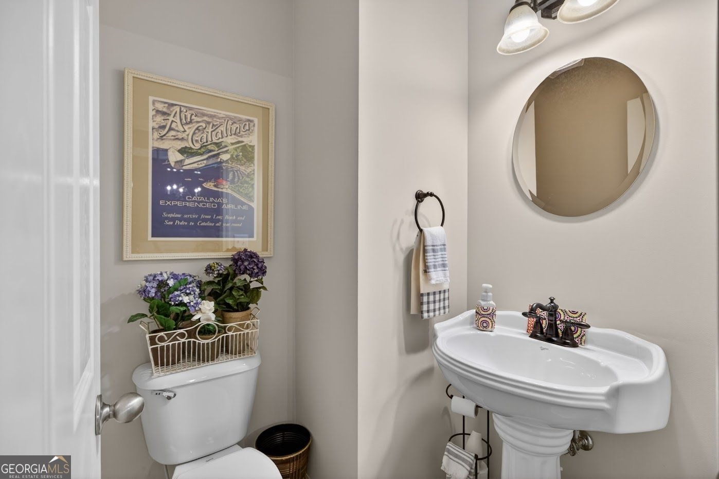 129 Dorchester Way Villa Rica - Photo 7