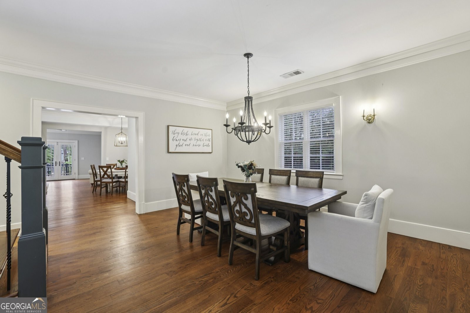 10 East Drive Atlanta - Photo 14