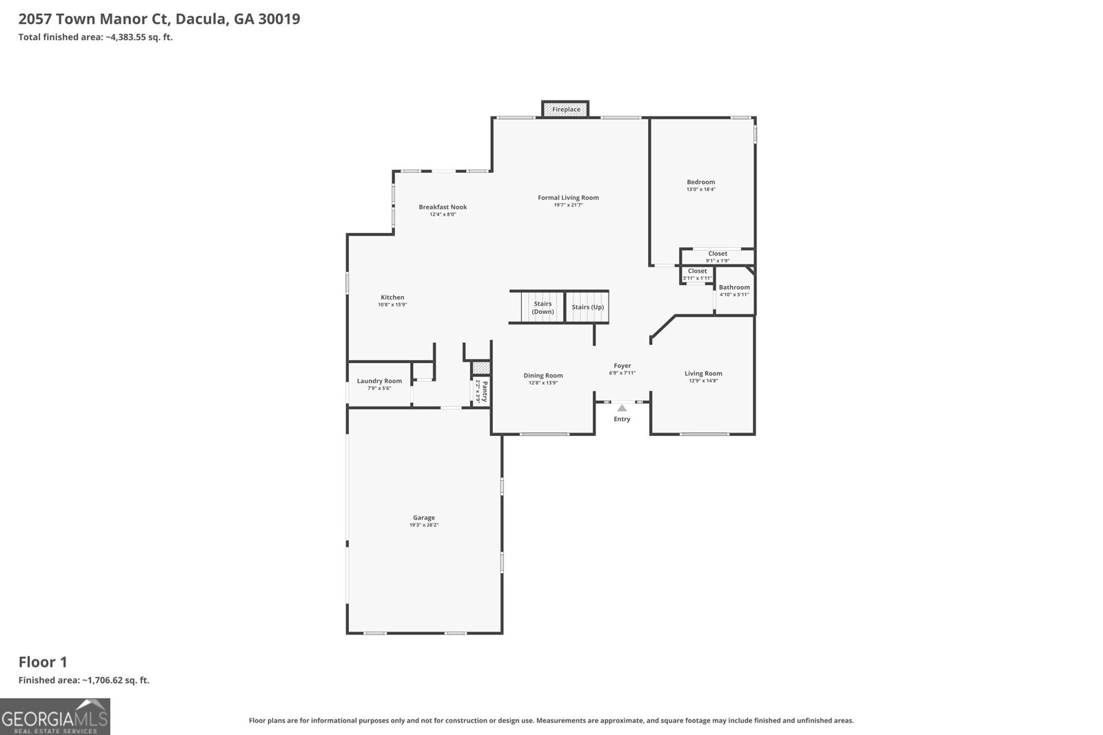 2057 Town Manor Court Dacula - Photo 69