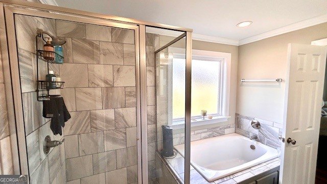 4 Savannah Place Rome - Photo 14