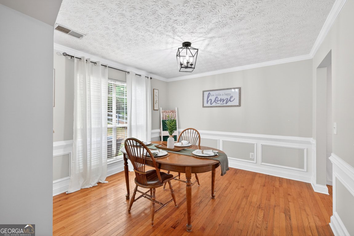 1262 Kilpatrick Lane Bethlehem - Photo 11