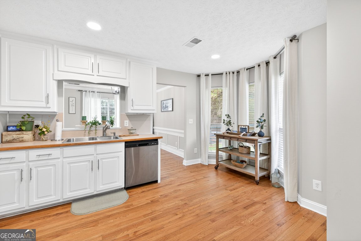 1262 Kilpatrick Lane Bethlehem - Photo 17