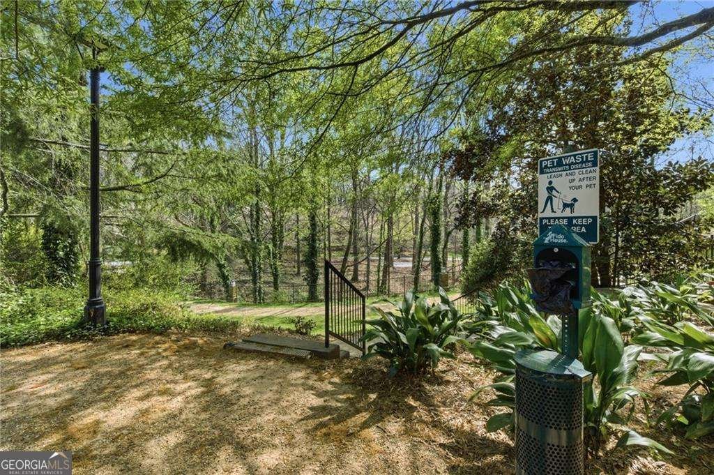 10 Perimeter Summit Boulevard Atlanta - Photo 22