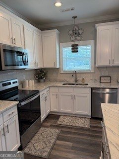 1036 Field Street Dudley - Photo 12