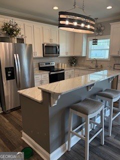 1036 Field Street Dudley - Photo 8