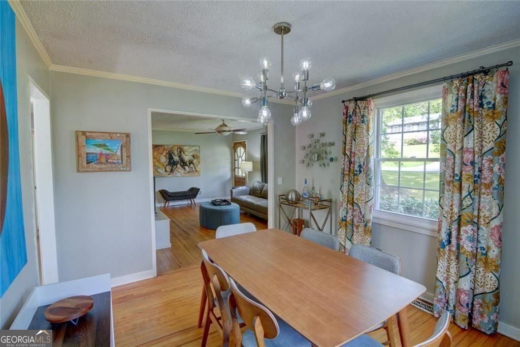 1949 Shalimar Drive Atlanta - Photo 13