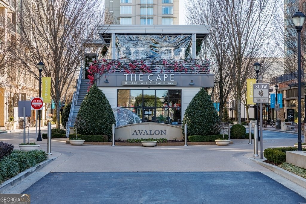 307 Concord Street Alpharetta - Photo 42