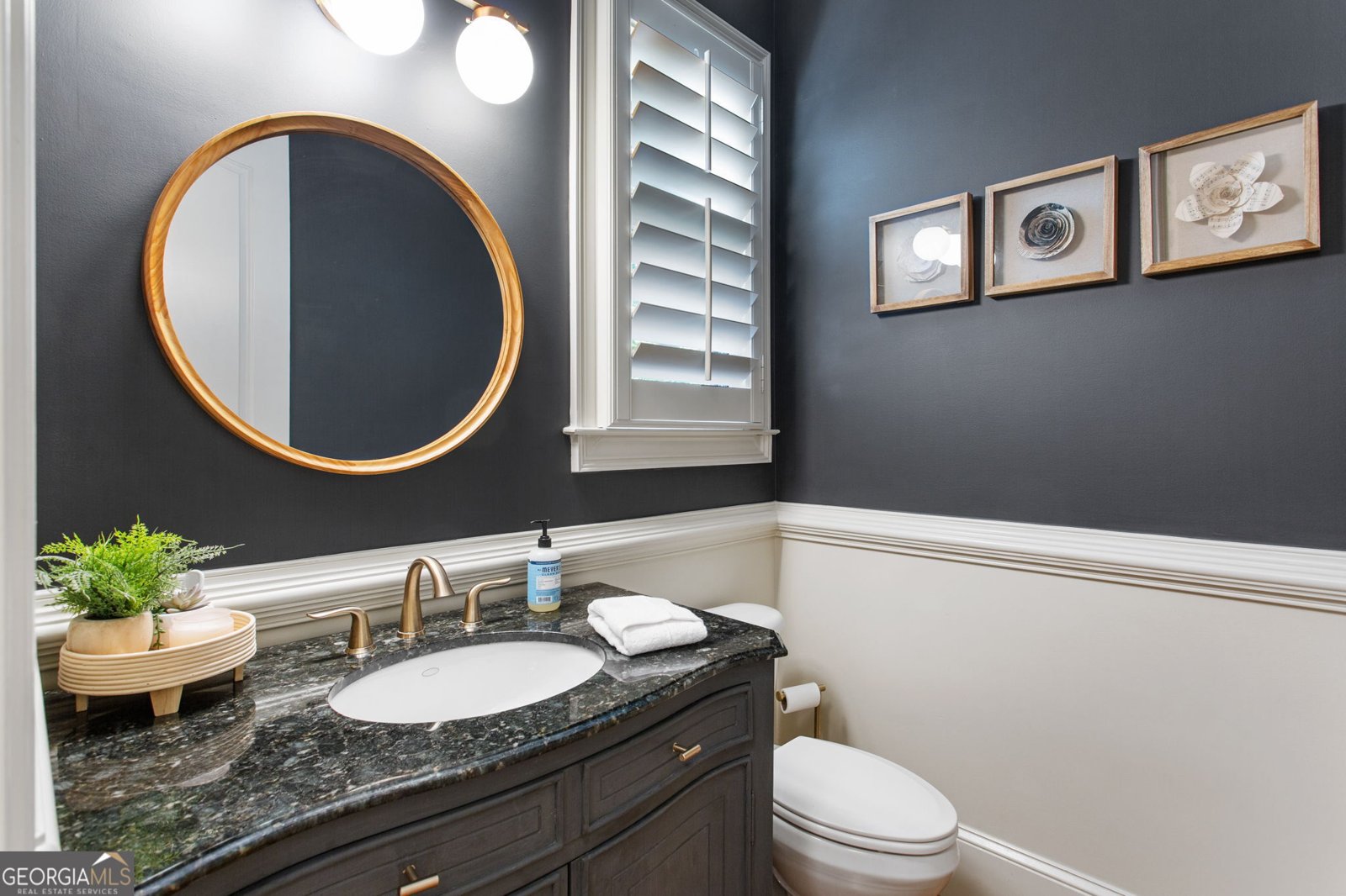 1360 Stonegate Lane Smyrna - Photo 17