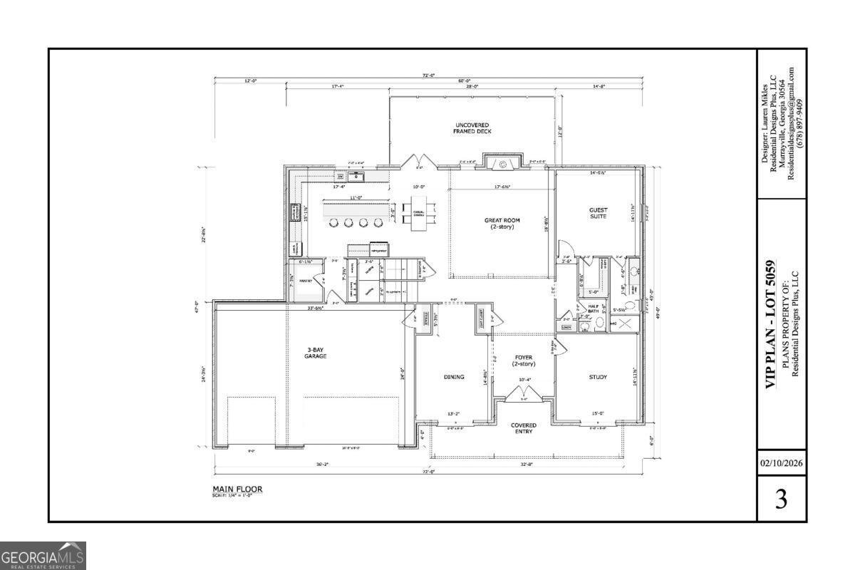 5059 Hidden Branch Drive Sugar Hill - Photo 7