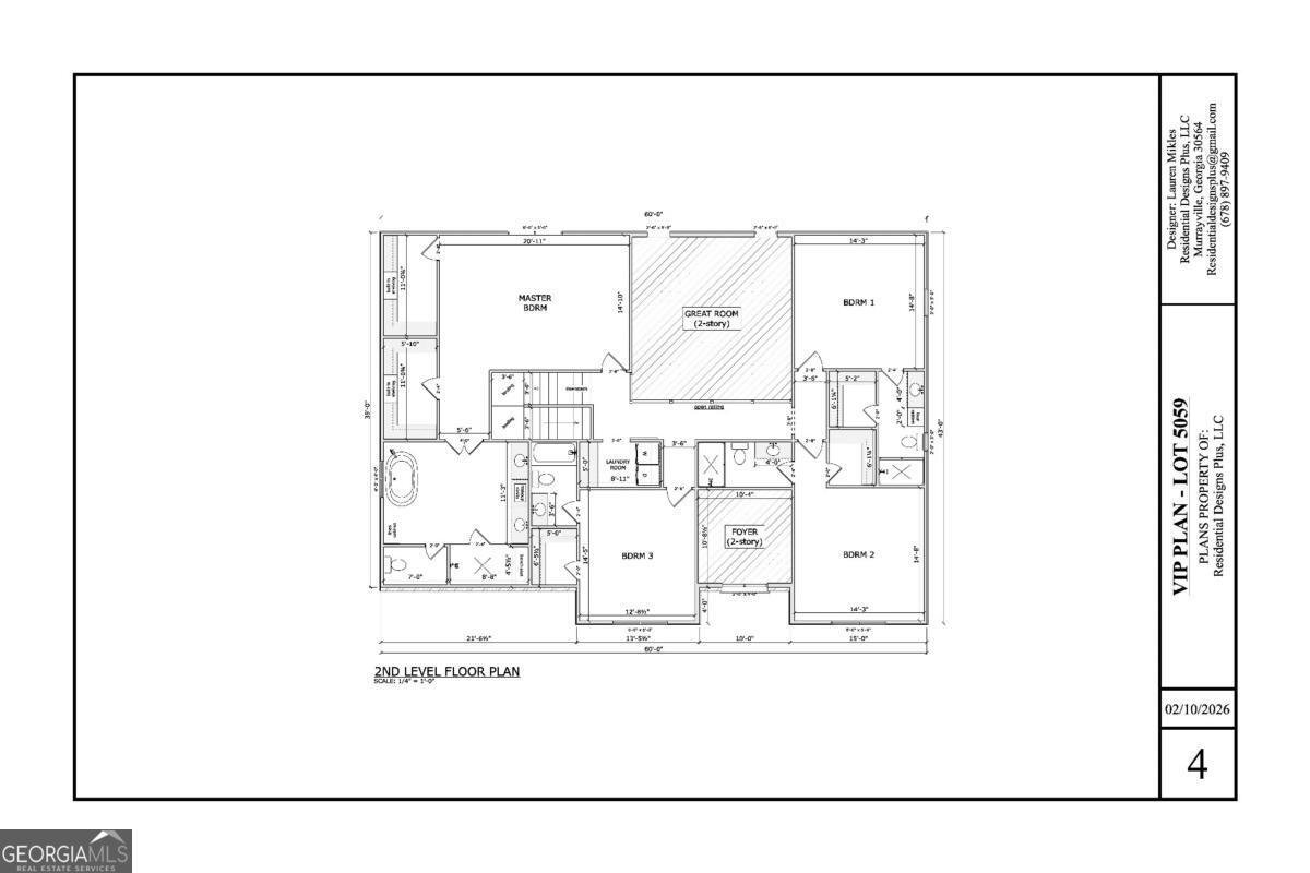 5059 Hidden Branch Drive Sugar Hill - Photo 8