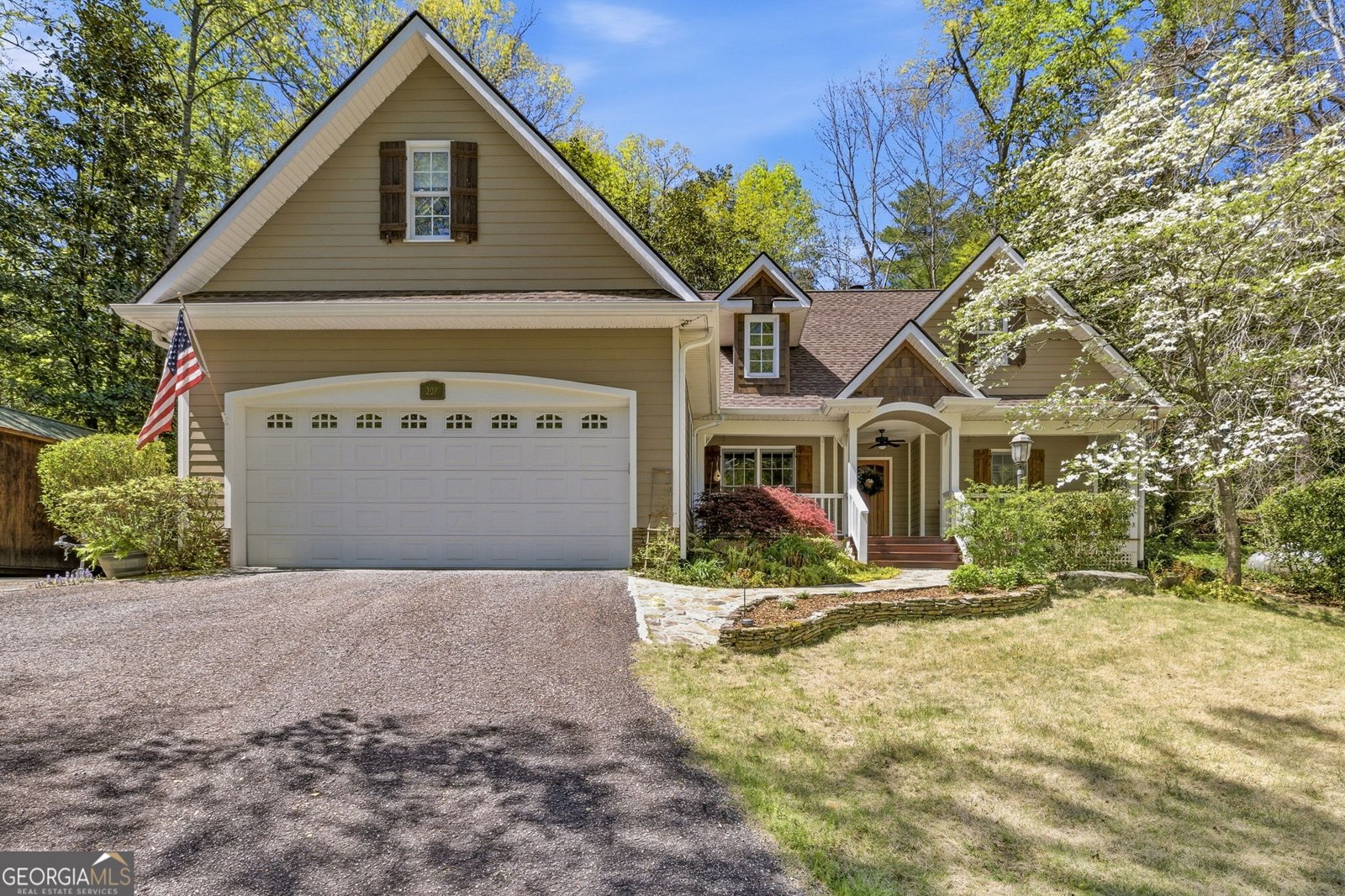 207 Springwood Drive Clarkesville - Photo 4