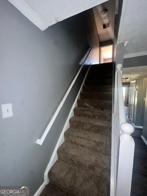 5461 Park Place Atlanta - Photo 12