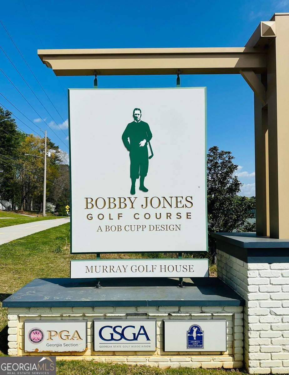 1943 Sunbury Place Atlanta - Photo 46