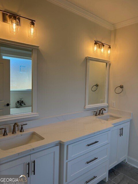 120 Camden Trace Macon - Photo 16