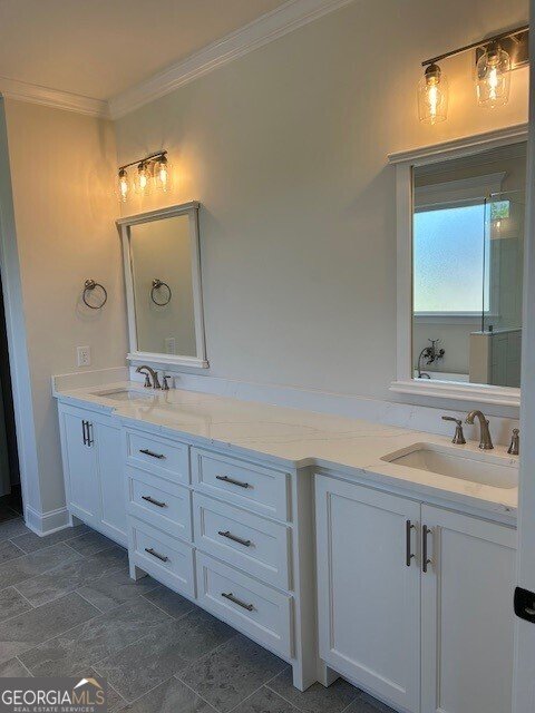 124 Camden Trace Macon - Photo 14