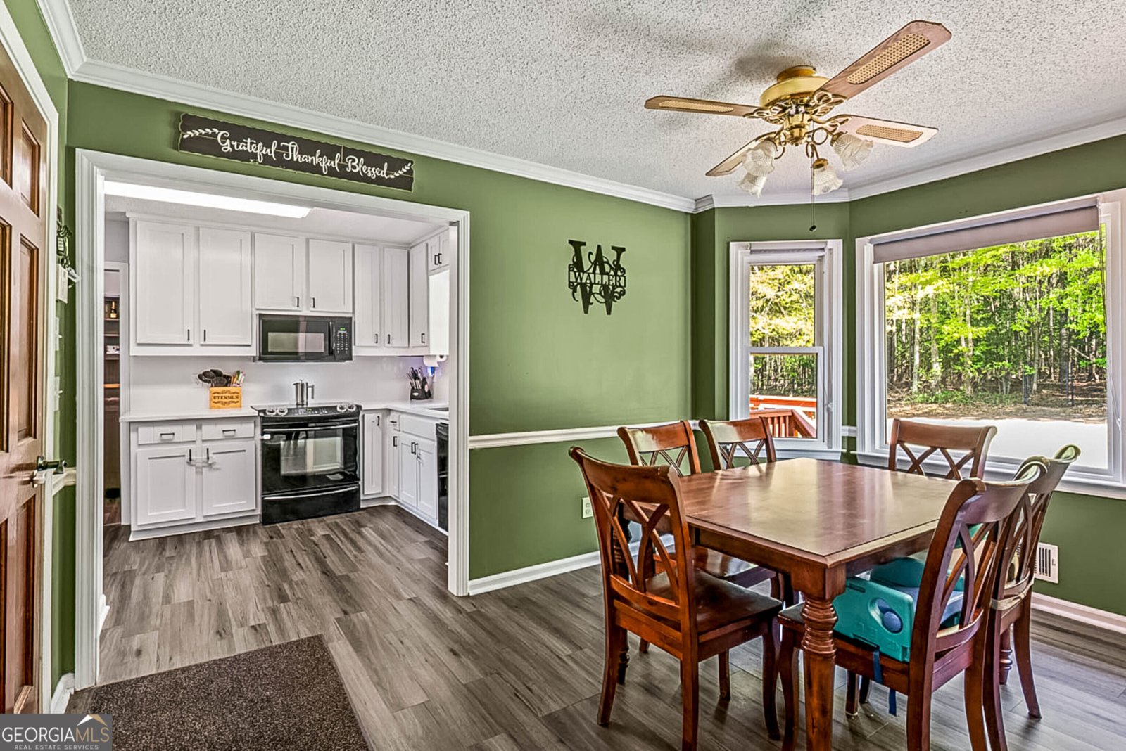 99 Daniel Court McDonough - Photo 12