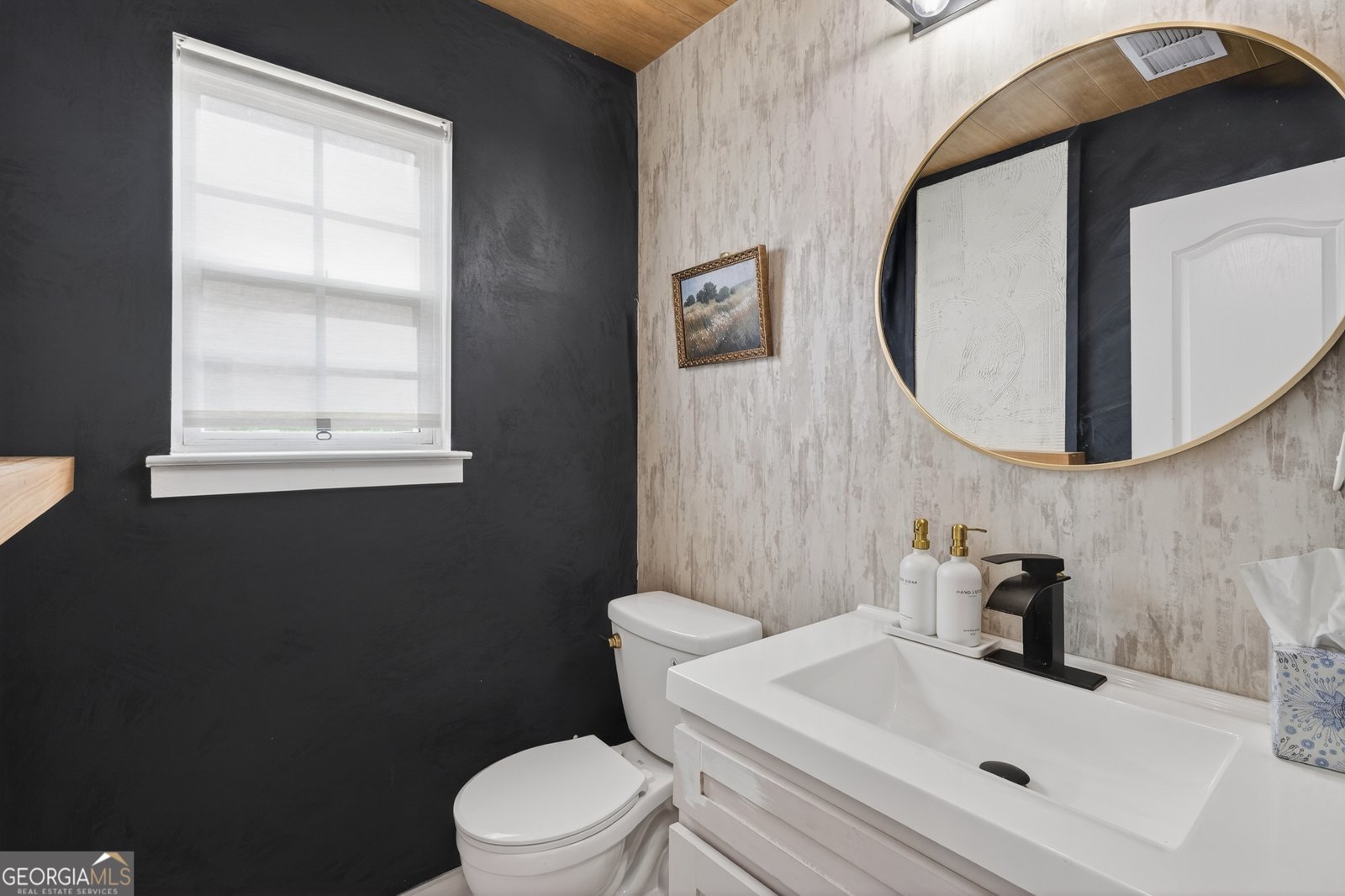 2787 Riders Court Dacula - Photo 13