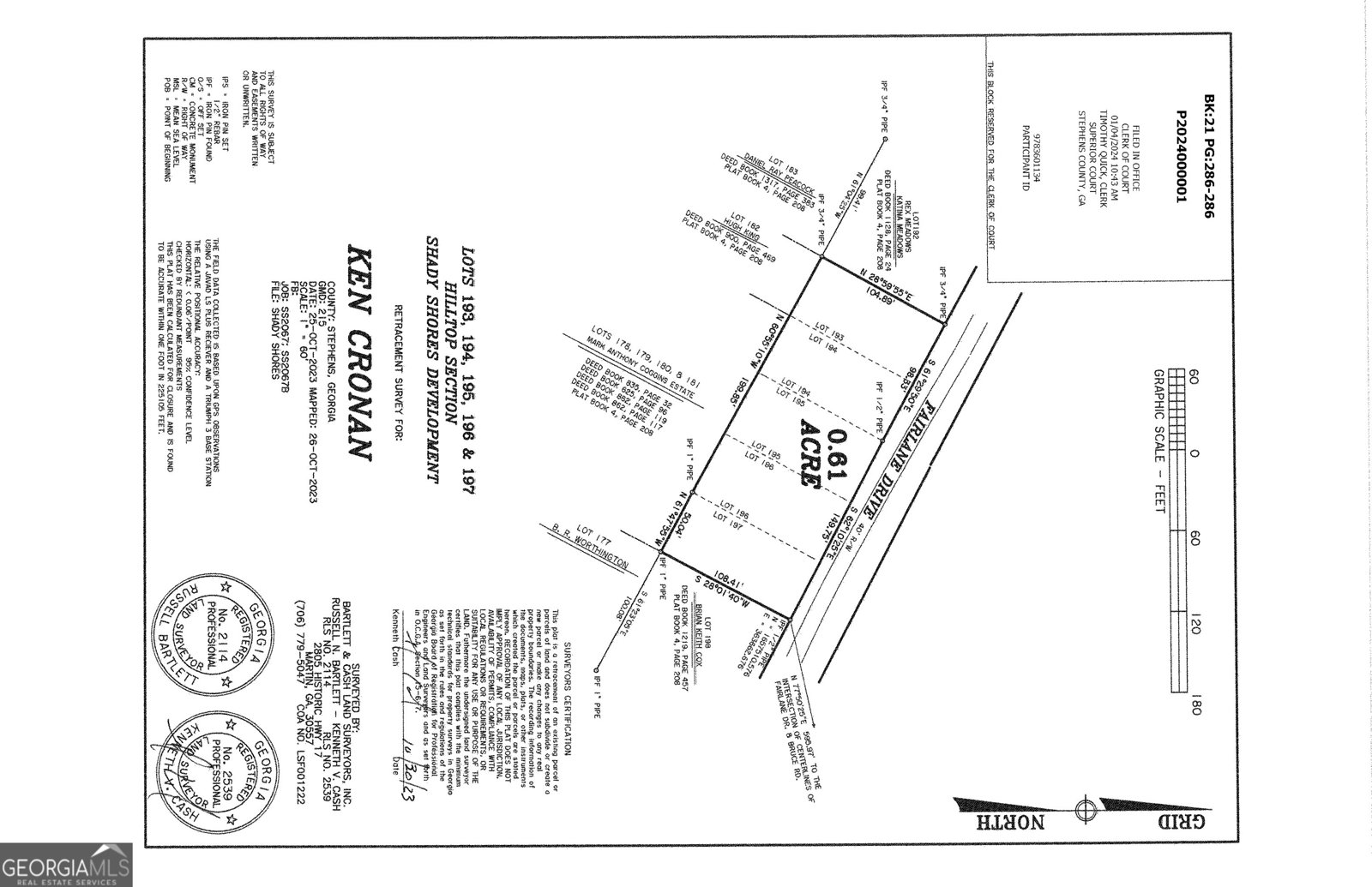 139 Fairlane Drive Martin - Photo 8