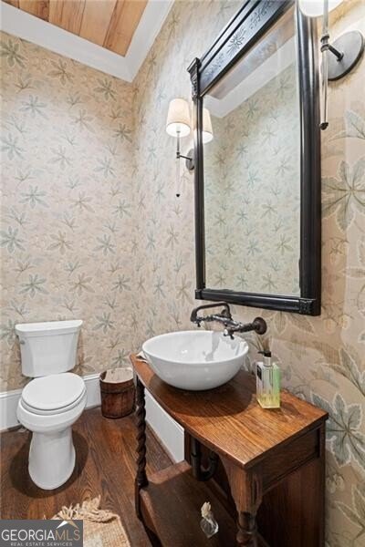 2591 Hyde Manor Drive Atlanta - Photo 36