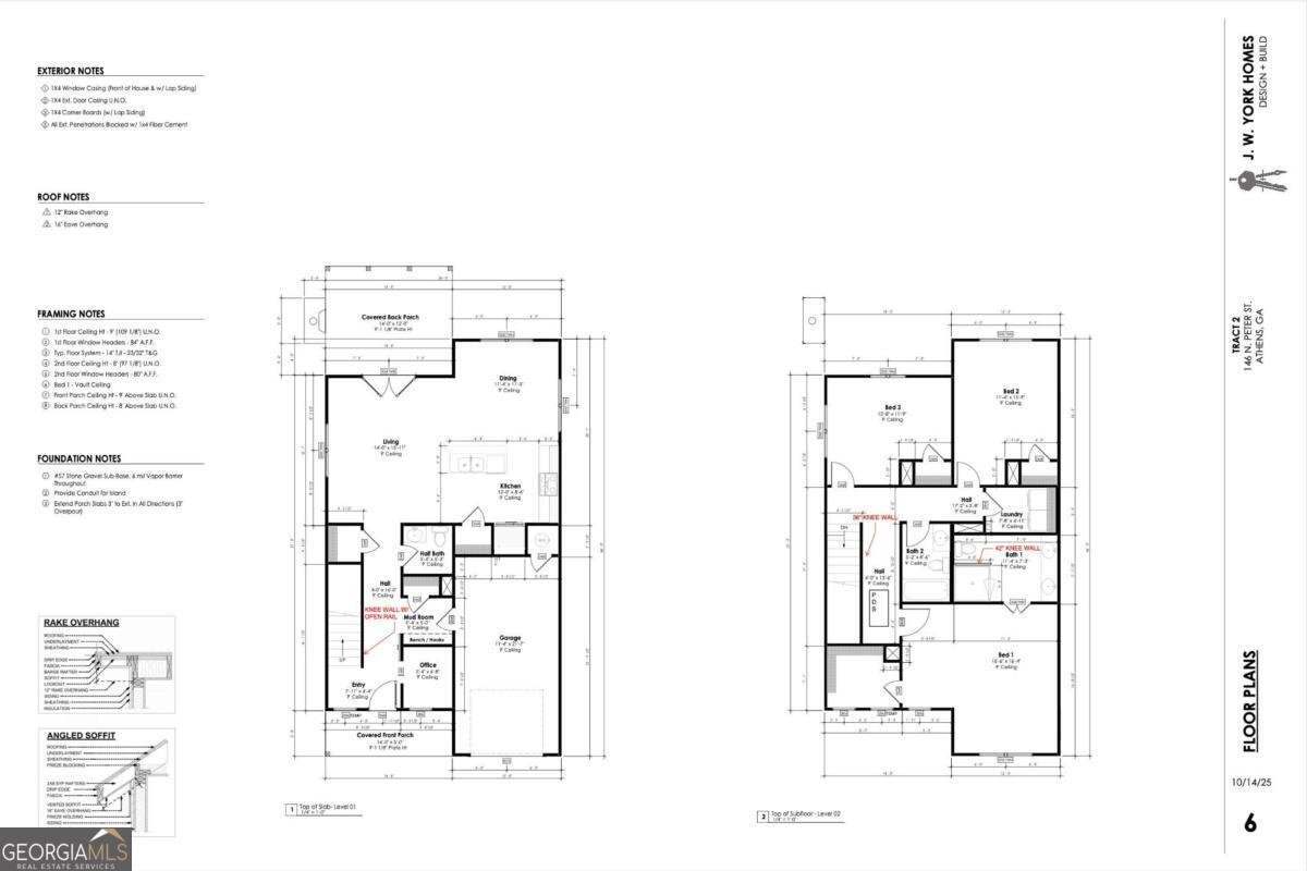 1447 Broad Athens - Photo 21