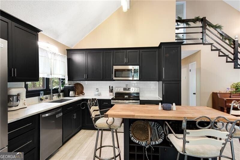 76 Beech Creek Circle Winder - Photo 15