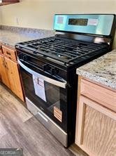 119 5th Avenue Jonesboro - Photo 16