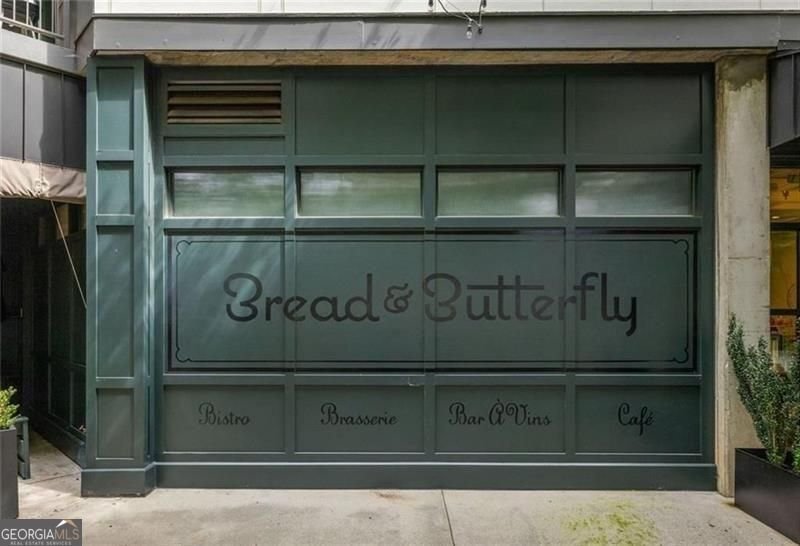 205 Corley Street Atlanta - Photo 76