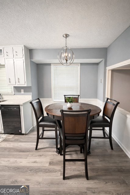 4700 Jakes Trail Decatur - Photo 6