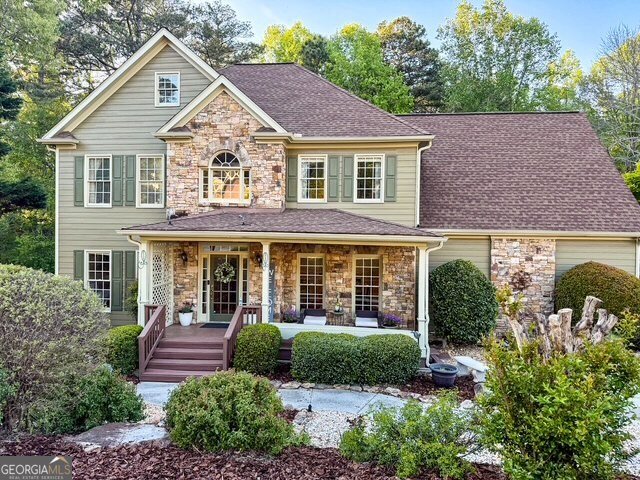 2280 Cobble Creek Lane Grayson - Photo 1