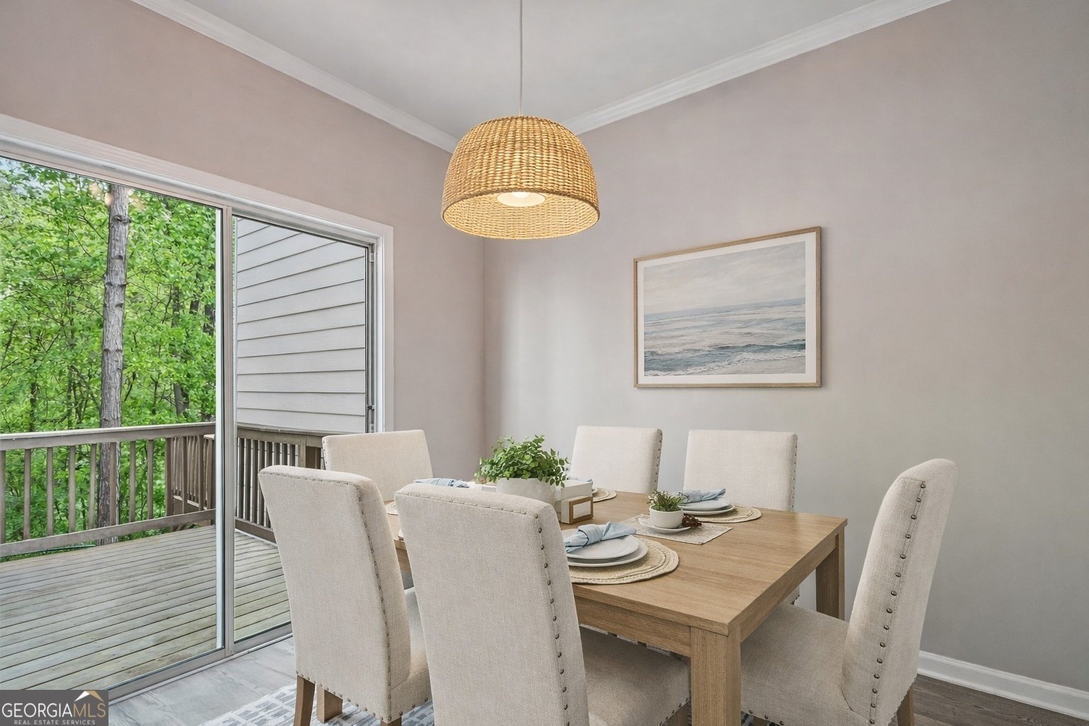 1305 Liberty Parkway Atlanta - Photo 8