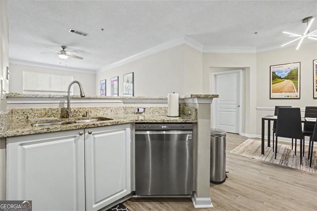 10 Perimeter Summit Boulevard Brookhaven - Photo 7