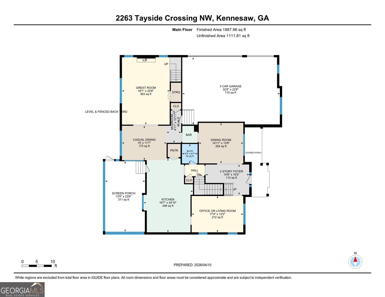 2263 TAYSIDE Crossing Kennesaw - Photo 62