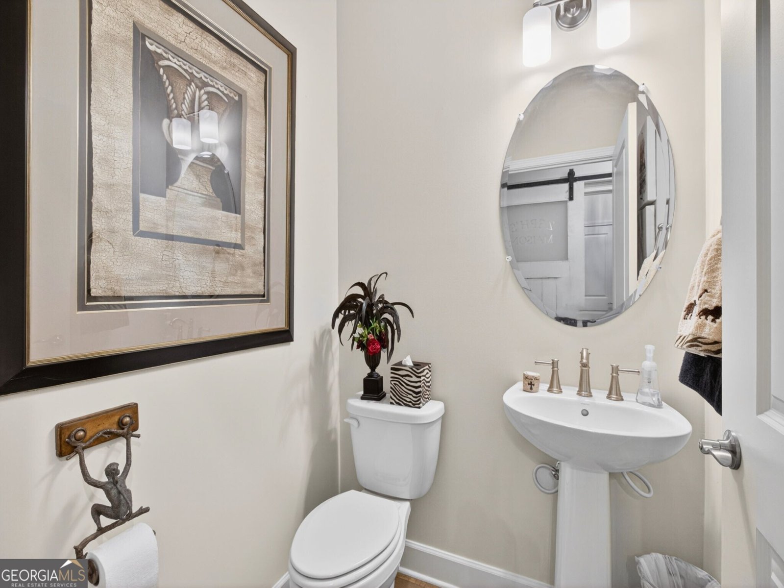 5645 Willow Springs Place Hoschton - Photo 44