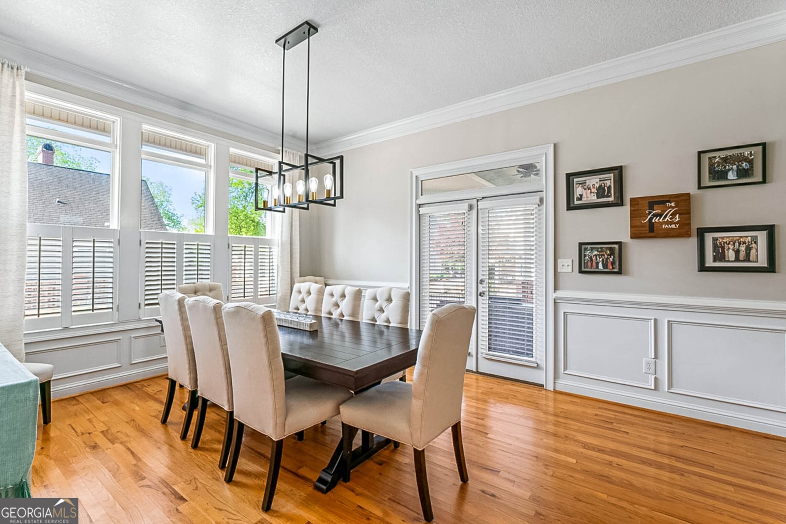 88 Sloan Street McDonough - Photo 12