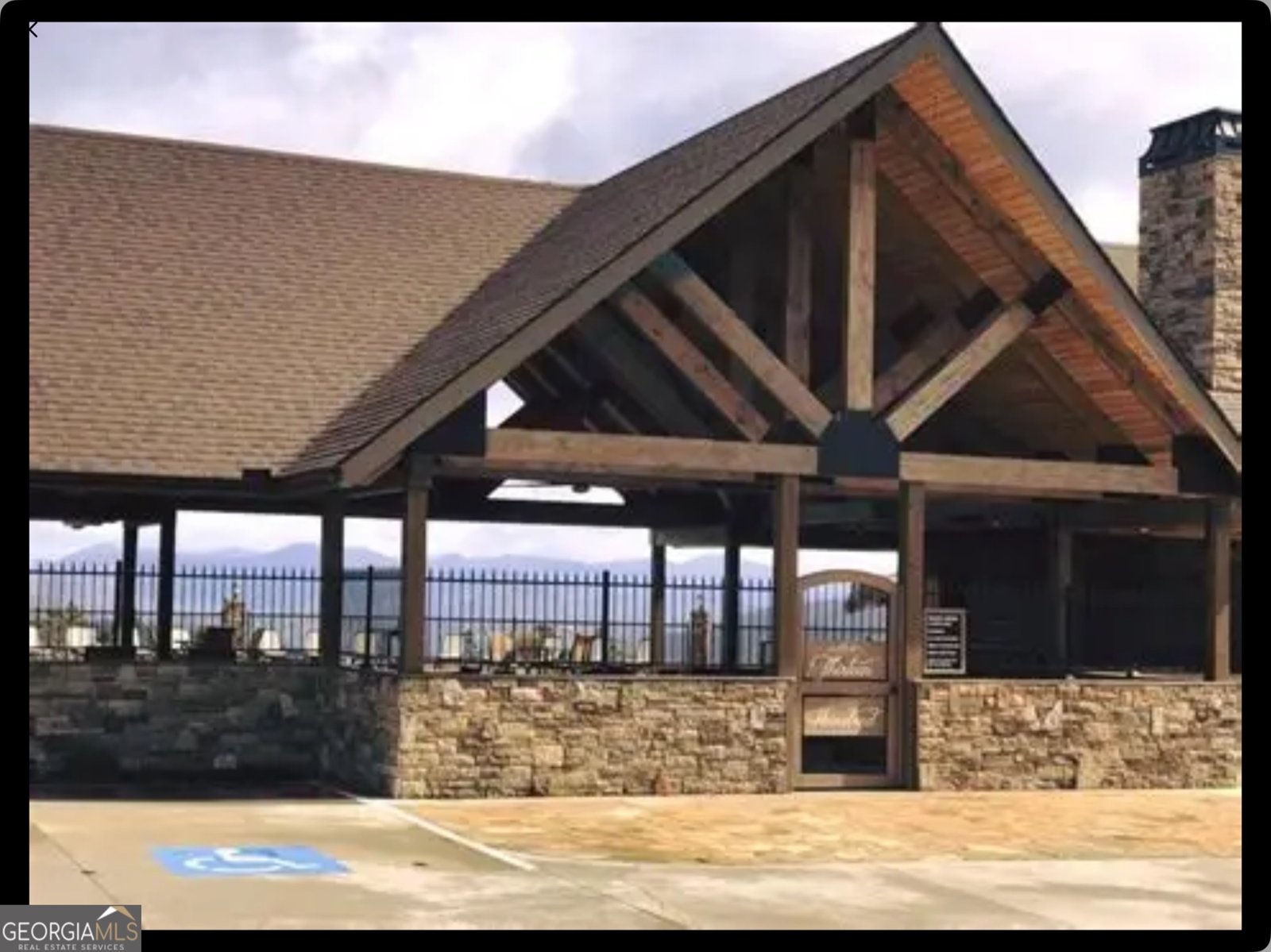 1424 Ridge Pointe Way Blairsville - Photo 11