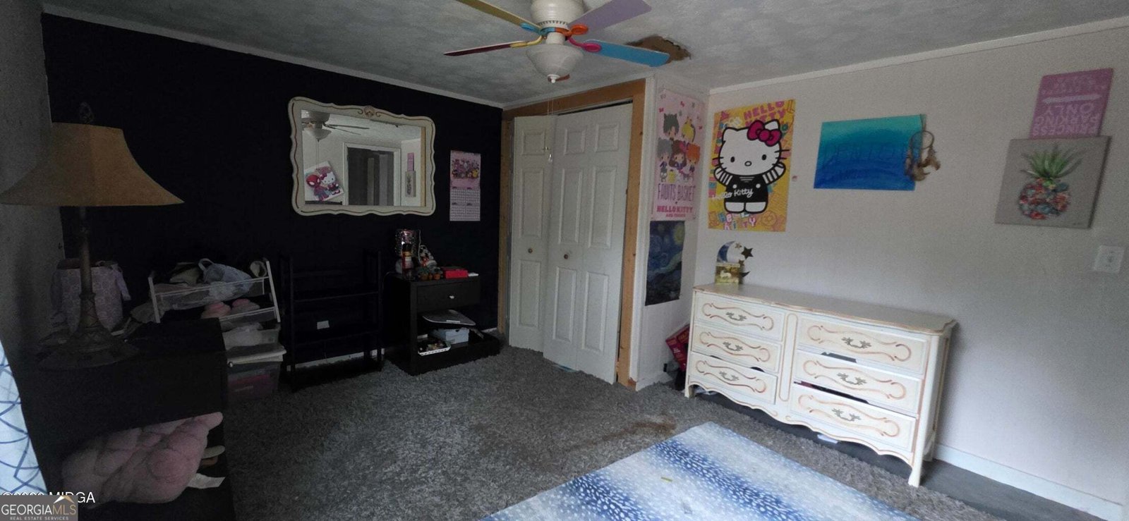 1938 Crooms Drive Macon - Photo 18