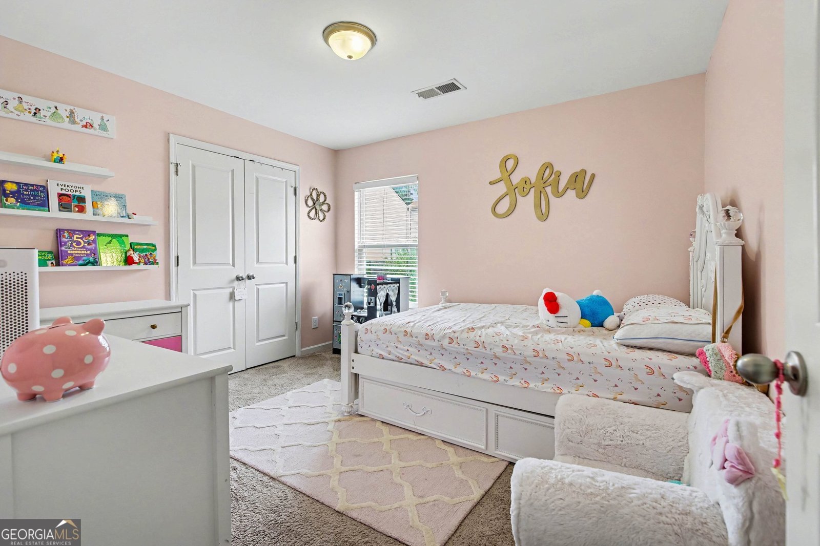 114 Southwind Circle Newnan - Photo 17