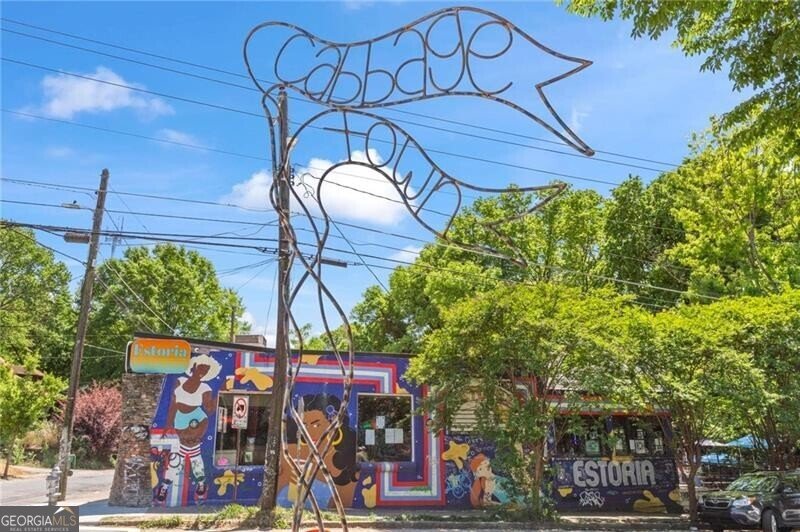 235 Powell Street Atlanta - Photo 45