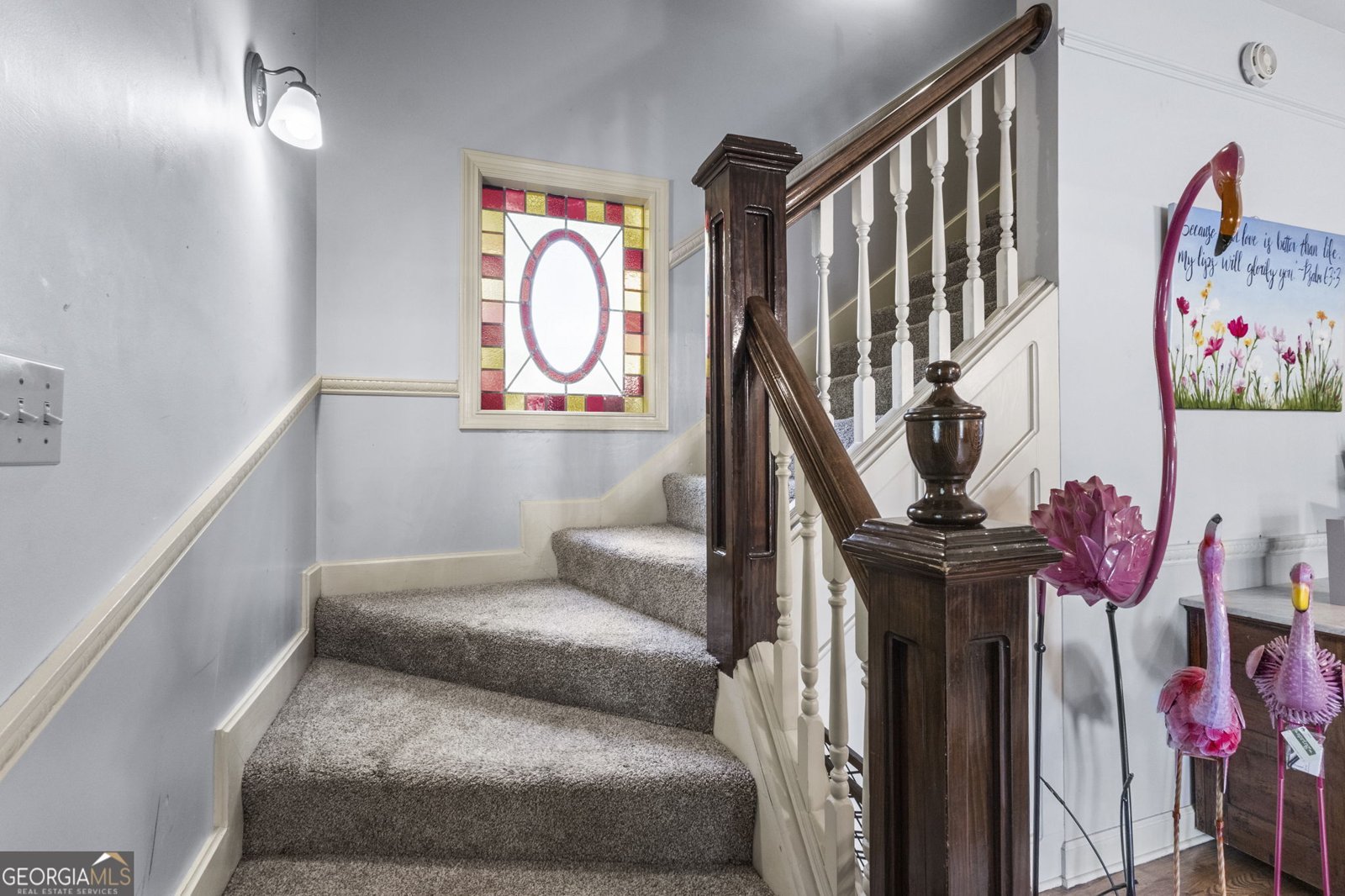 346 Greentree Parkway Macon - Photo 23