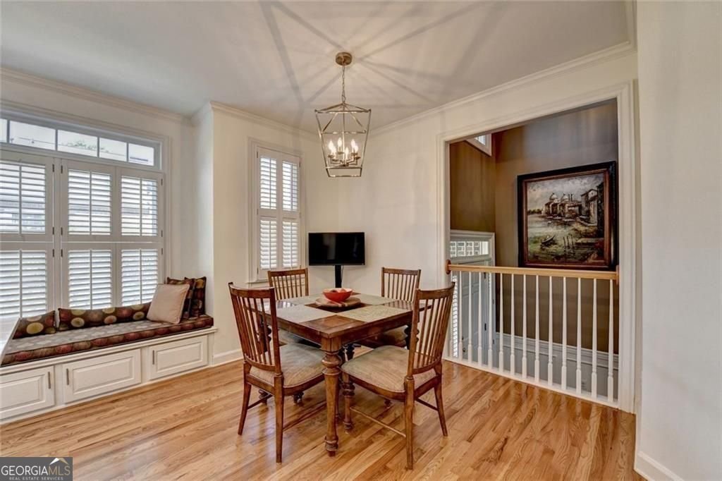 16 Carrington Way Atlanta - Photo 6