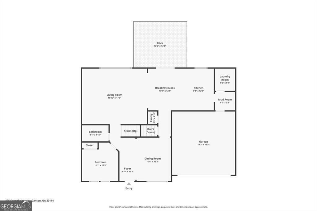 105 Greenbrier Way Canton - Photo 44