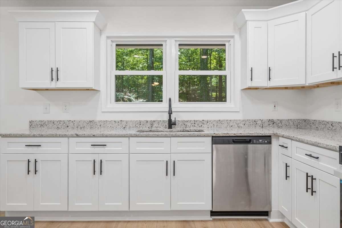 45 Center Road Rome - Photo 22