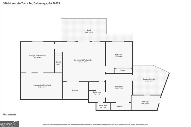 370 Mountain Trace Drive Dahlonega - Photo 42