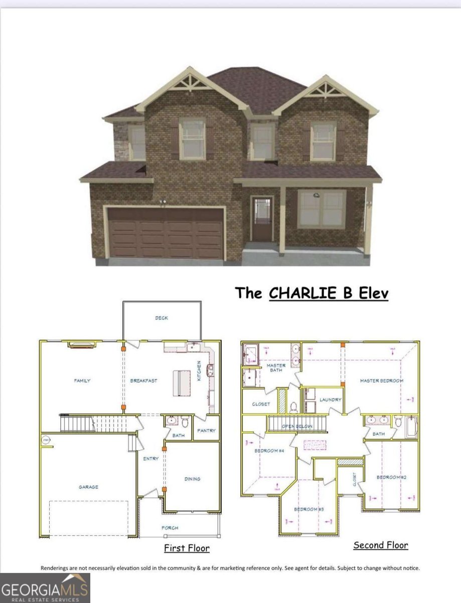 1760 Emerald Drive Jonesboro - Photo 1