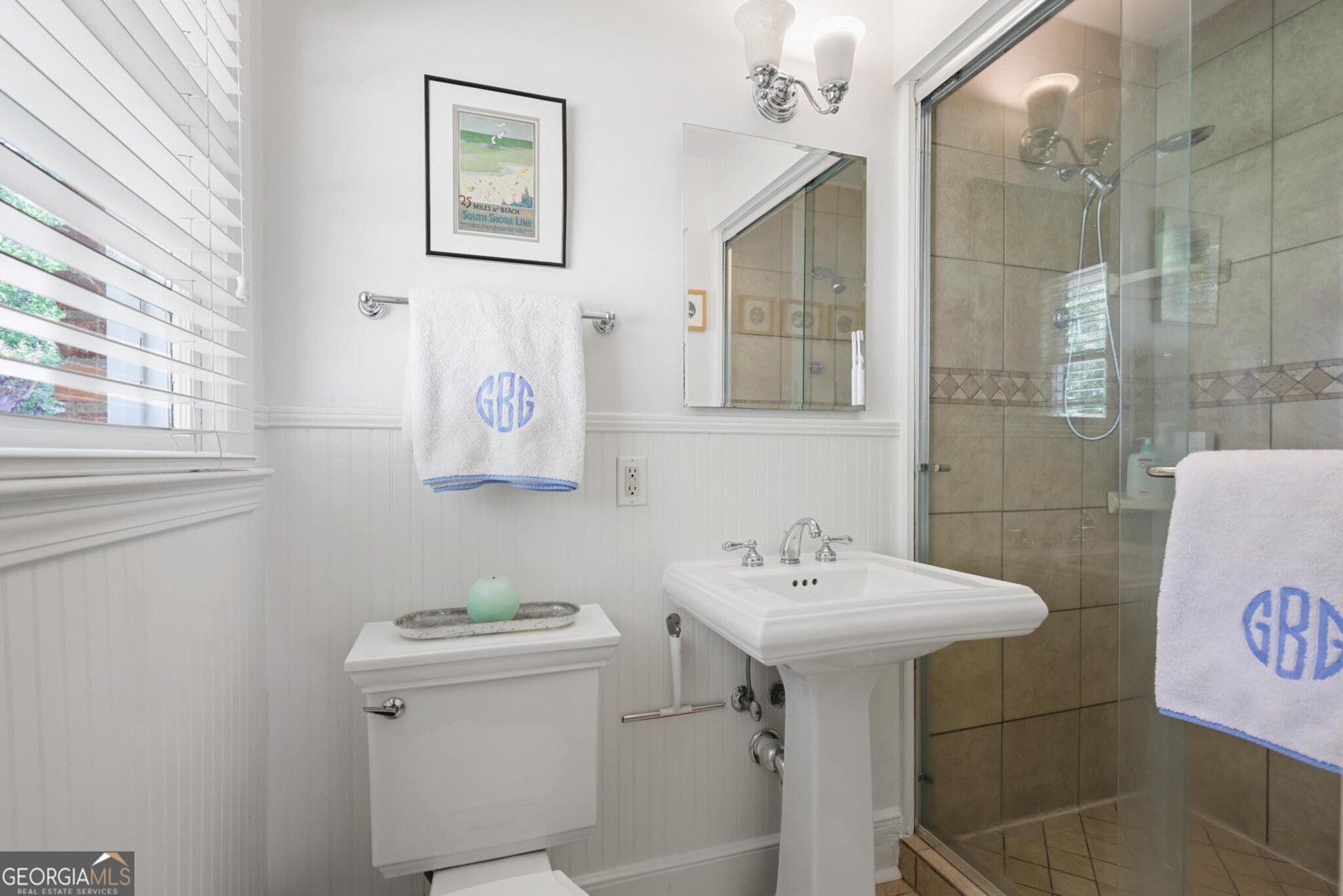 550 Windsor Parkway Atlanta - Photo 15